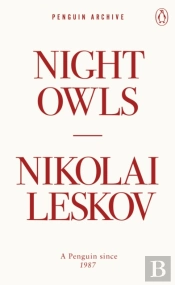 Night Owls