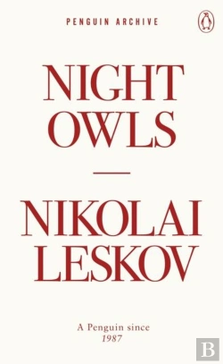 Bertrand.pt - Night Owls