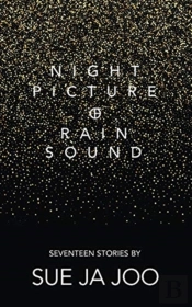 Night Picture Of Rain Sound