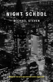 Night School