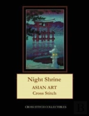 Night Shrine