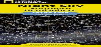 Night Sky - Southern Hemisphere Map