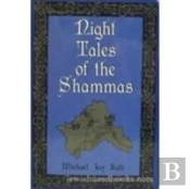 Night Tales Of The Shammas