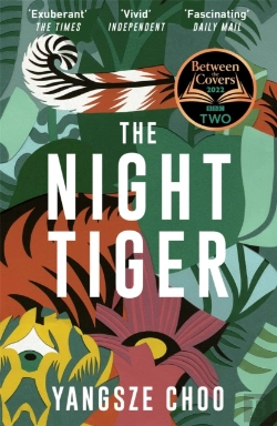 Bertrand.pt - Night Tiger