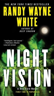 Night Vision