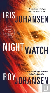 Night Watch