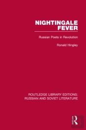 Nightingale Fever
