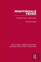 Nightingale Fever