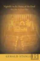 Nightlife In The House Of The Dead