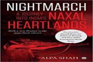 Nightmarch: