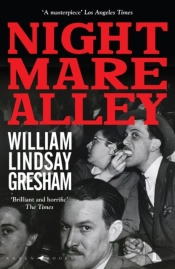 Nightmare Alley