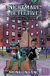 Nightmare Detective
