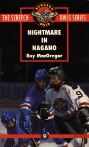 Nightmare In Nagano (#9)