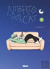 Nights With A Cat - Tome 01