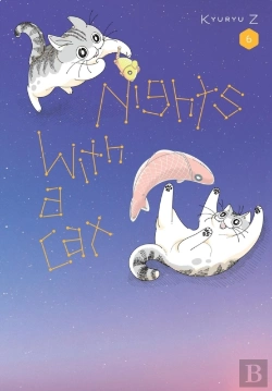 Bertrand.pt - Nights With A Cat, Vol. 6