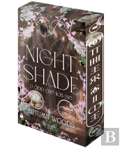 Nightshade: O Ódio que nos Une