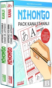 Nihongo : Pack Kana Et Kanji
