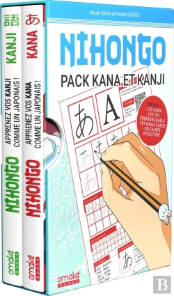 Bertrand.pt - Nihongo : Pack Kana Et Kanji