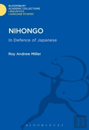 Nihongo