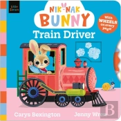 Nik-Nak Bunny: Train Driver