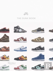 Nike Sb: The Dunk Book
