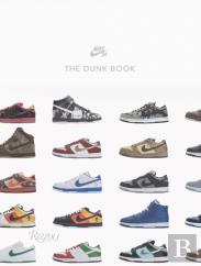 Nike Sb: The Dunk Book