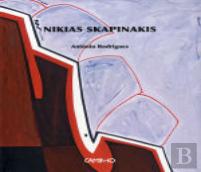Nikias Skapinakis