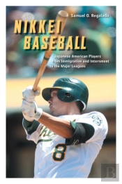 Nikkei Baseball