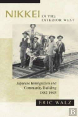 Bertrand.pt - Nikkei In The Interior West