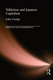Nikkeiren And Japanese Capitalism