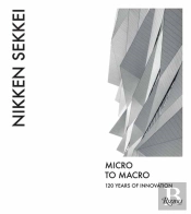 Nikken Sekkei