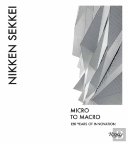 Bertrand.pt - Nikken Sekkei