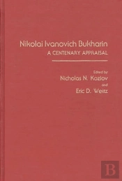 Nikolai Ivanovich Bukharin
