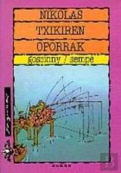 Nikolas Txikiren Oporrak