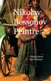 Nikolay Bessonov Peintre - Illustrations, Couleur