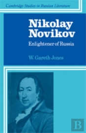 Nikolay Novikov