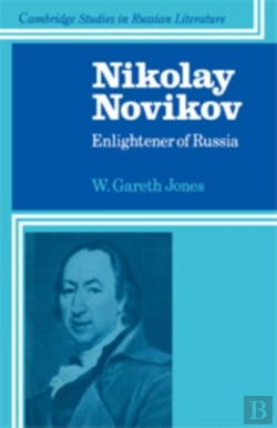 Bertrand.pt - Nikolay Novikov