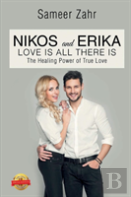 Nikos And Erika