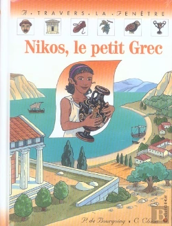 Bertrand.pt - Nikos Le Petit Grec