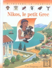 Nikos Le Petit Grec
