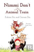 Nimmi Don'T And The Animal Train