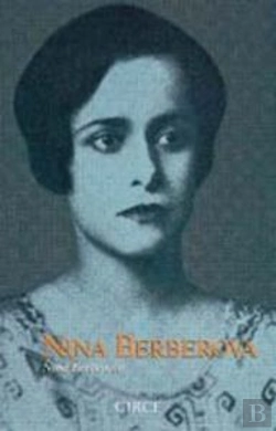 Bertrand.pt - Nina Berberova