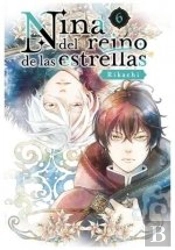 Nina Del Reino De Las Estrellas 06