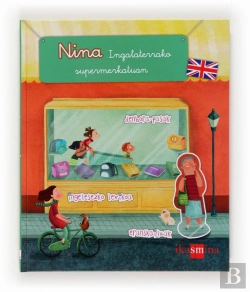 Bertrand.pt - Nina Ingalaterrako Supermerkatuan