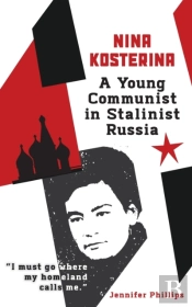 Nina Kosterina