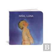 Niña, Luna