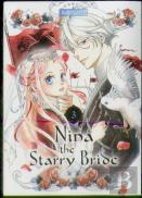 Nina The Starry Bride 3