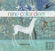 Nine Color Deer
