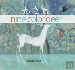 Bertrand.pt - Nine Color Deer