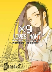 Nine Lives Man ? Wallow In Light